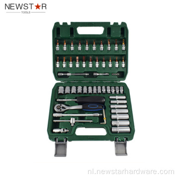 53pcs handgereedschapset bit socket set